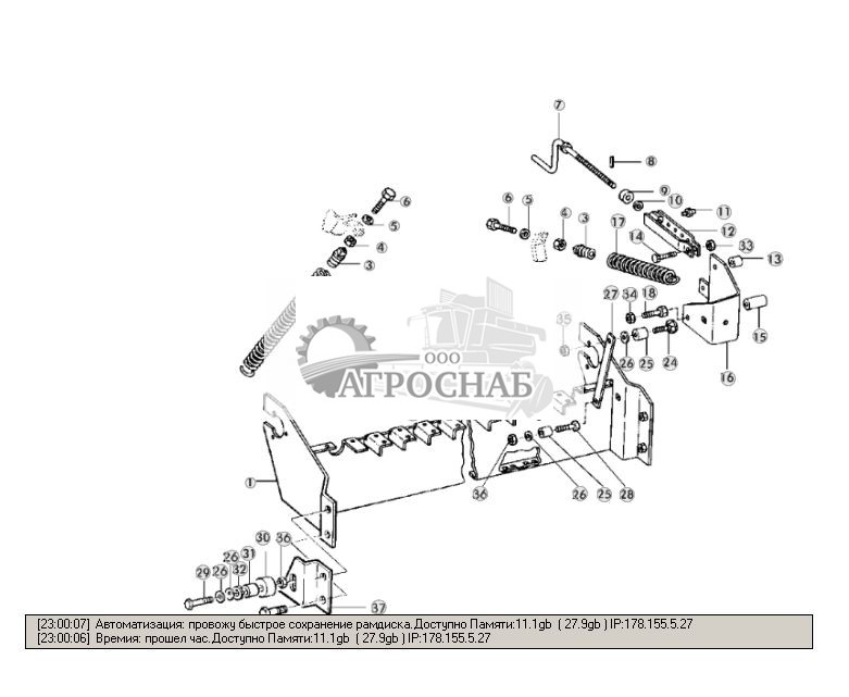PICKUP FRAME FOR 1.41 METER PICKUP - ST277213 141.jpg